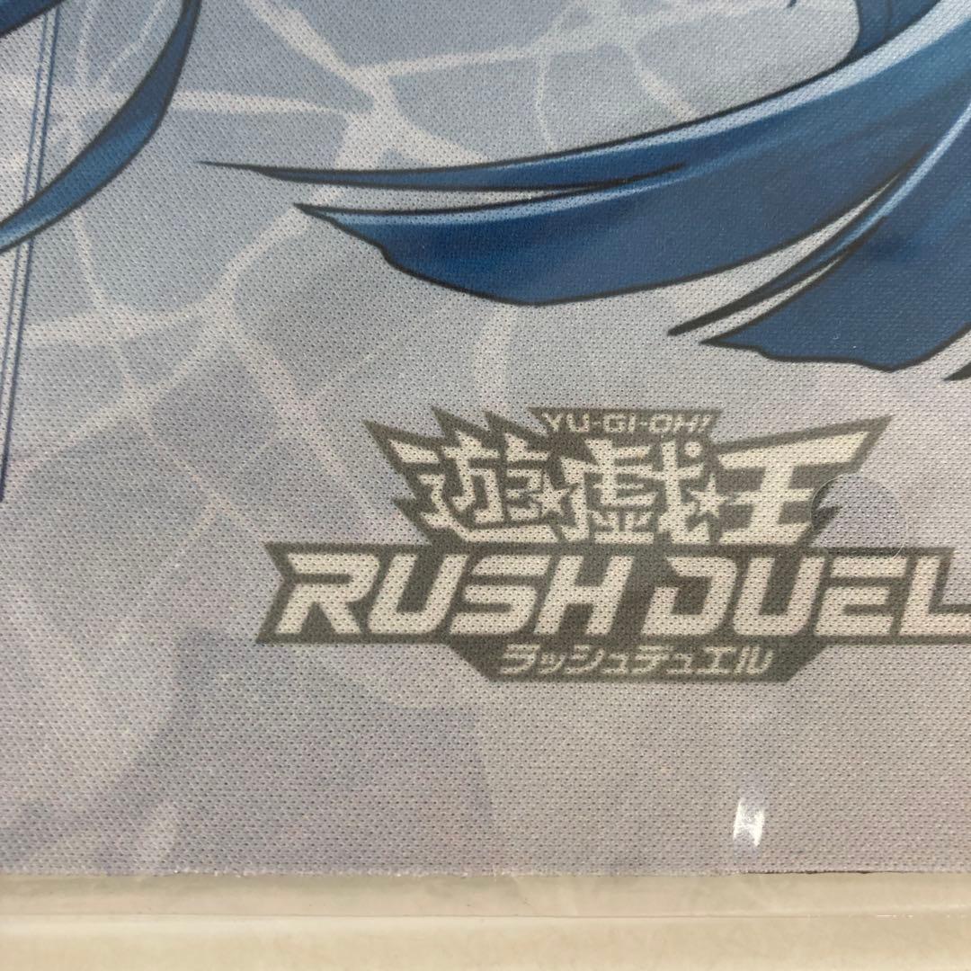 T091 遊戯王　ラッシュデュエル　プレイマット　遊戯王の日　シルビクス