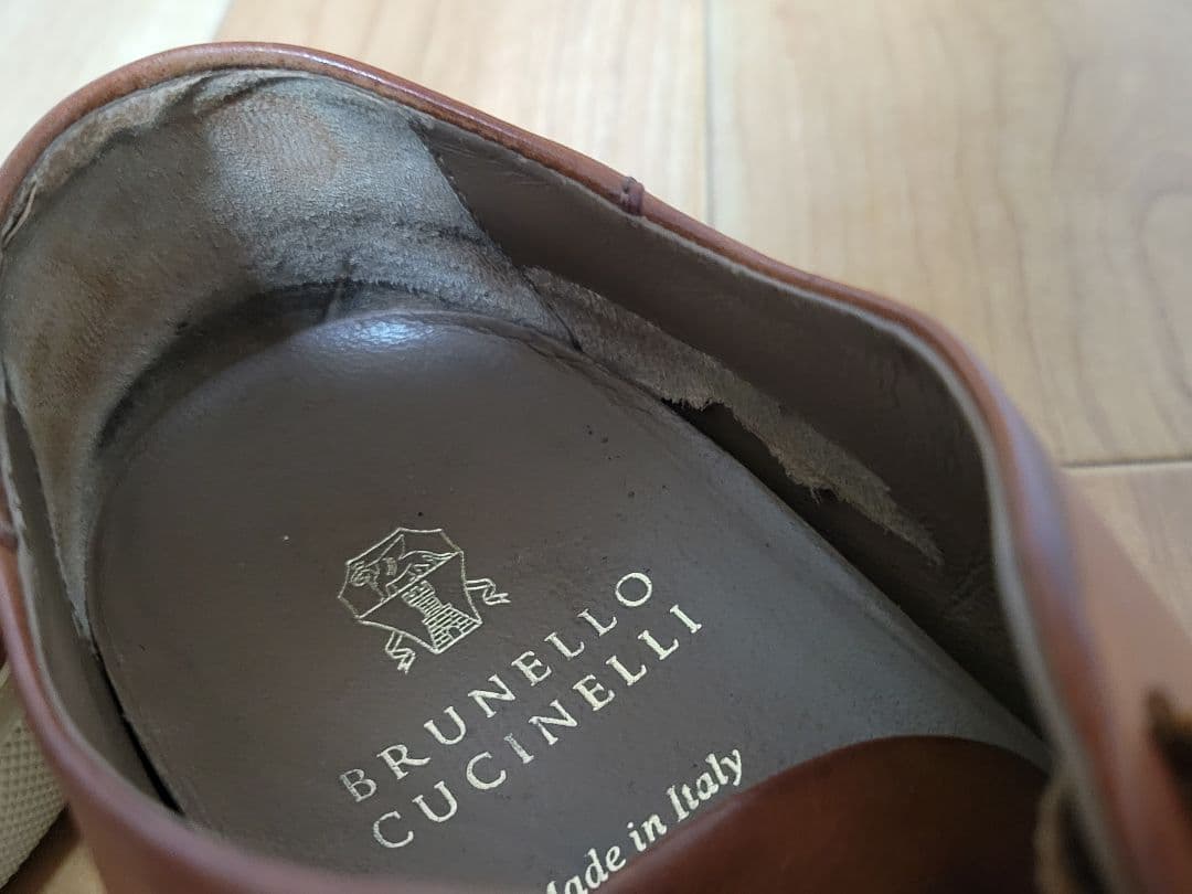 BRUNELLO CUCINELLI 　レザースニーカー