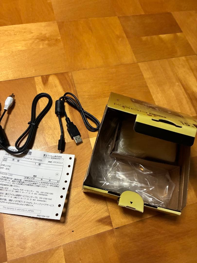 Fujifilm 24mm wide 15倍ズーム GPS付きコンパクトカメラ