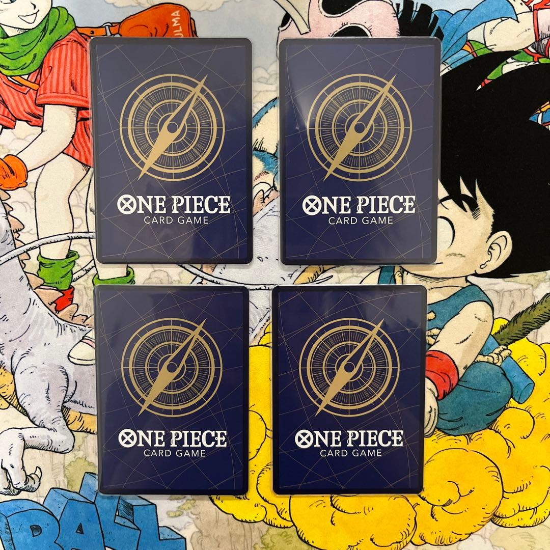 たしぎ OP06-050 SP スペシャルカード 4枚