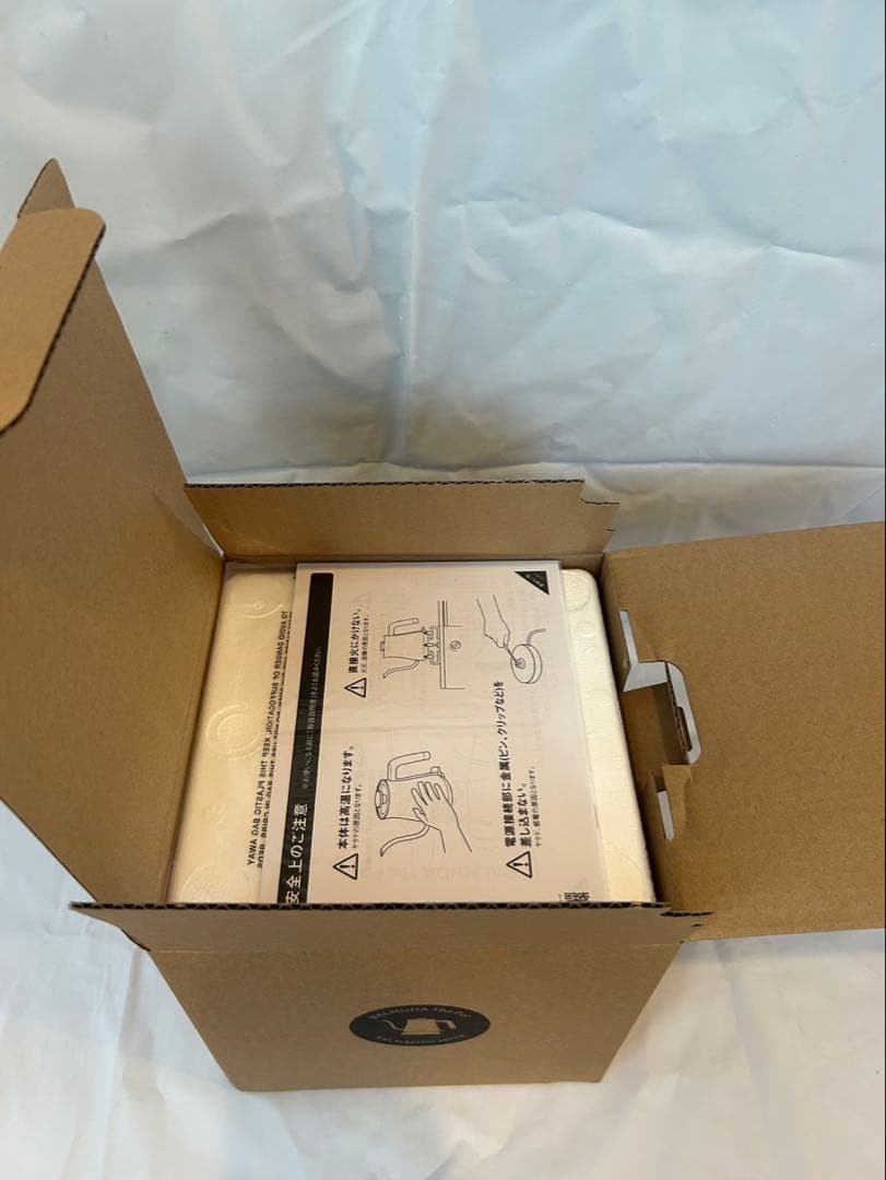 BALMUDA The Pot ブラック 電気ケトル