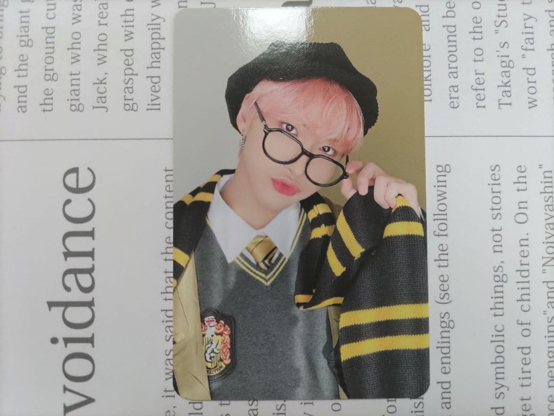 ATEEZ ソンファトレカ MAKESTAR ハリーポッター