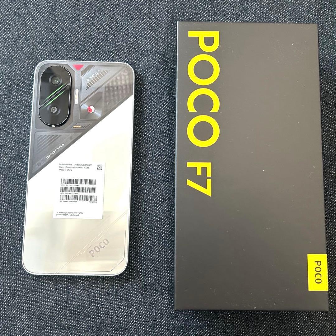 xiaomi POCO F7 シルバー国内版　256GB/12GB