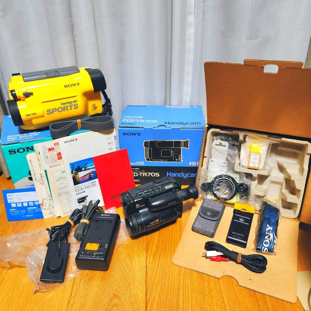 【動作確認済】超希少 美品 高画質 SONY Hi8 CCD-TR705 セット