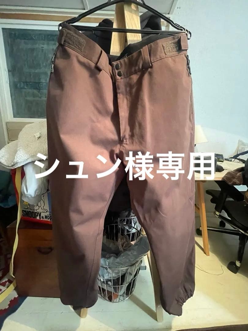 シュン　／XXL パンツ ／GRIND  WEAR PANT