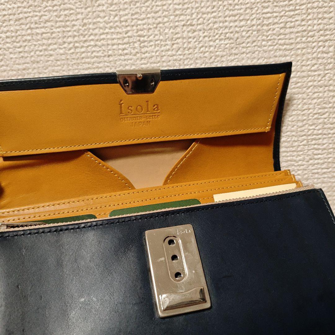 新品★isola 三段錠 ギャルソン財布 ダークネイビー アイソラ
