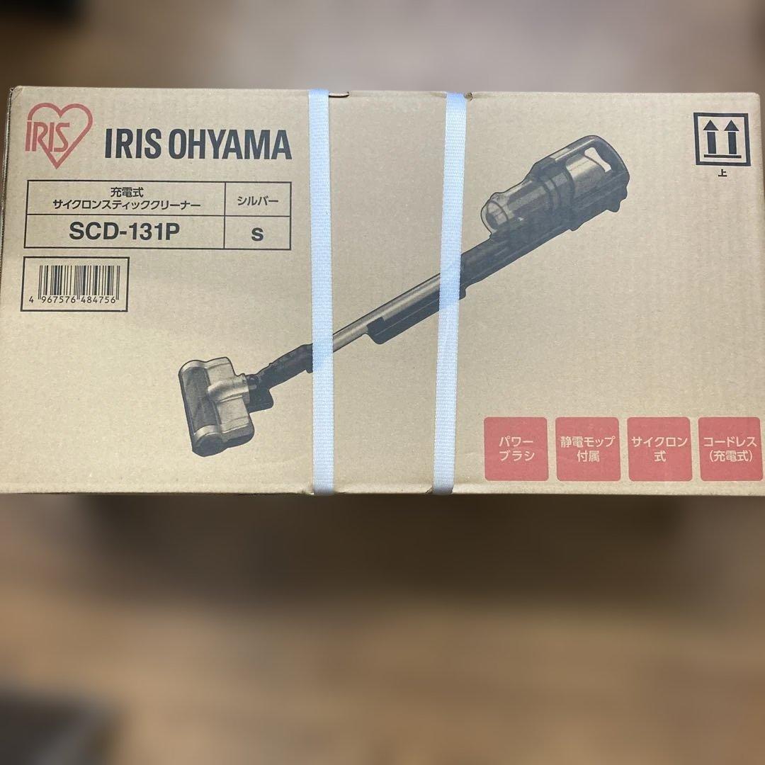 アイリスオーヤマ　 充電式サイクロンスティッククリーナー SCD-131P