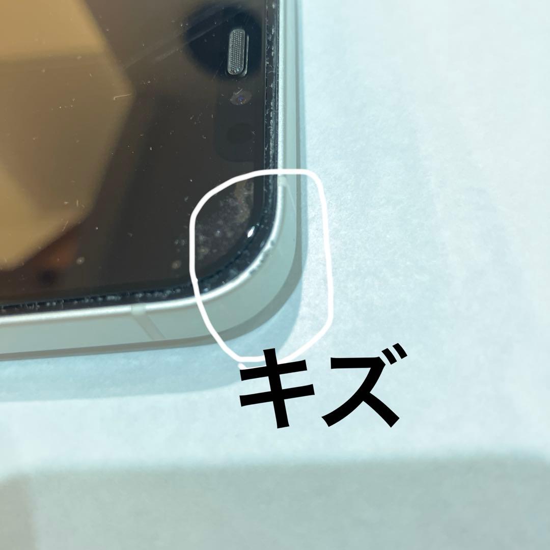 【ジャンク】Apple iPhone 12 128GB ホワイト 本体