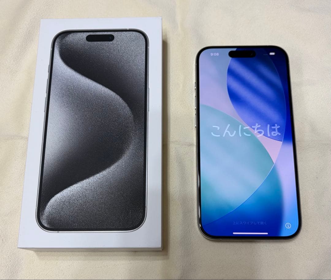 Apple iPhone15pro 128GB ホワイトチタニウム　SIMフリー