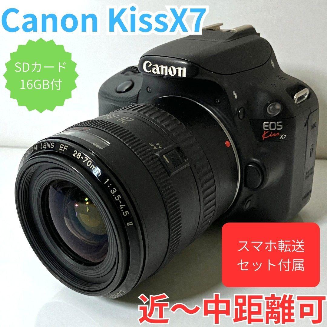一眼レフデジタルカメラ/Canon Kiss X7/近～中距離撮影可