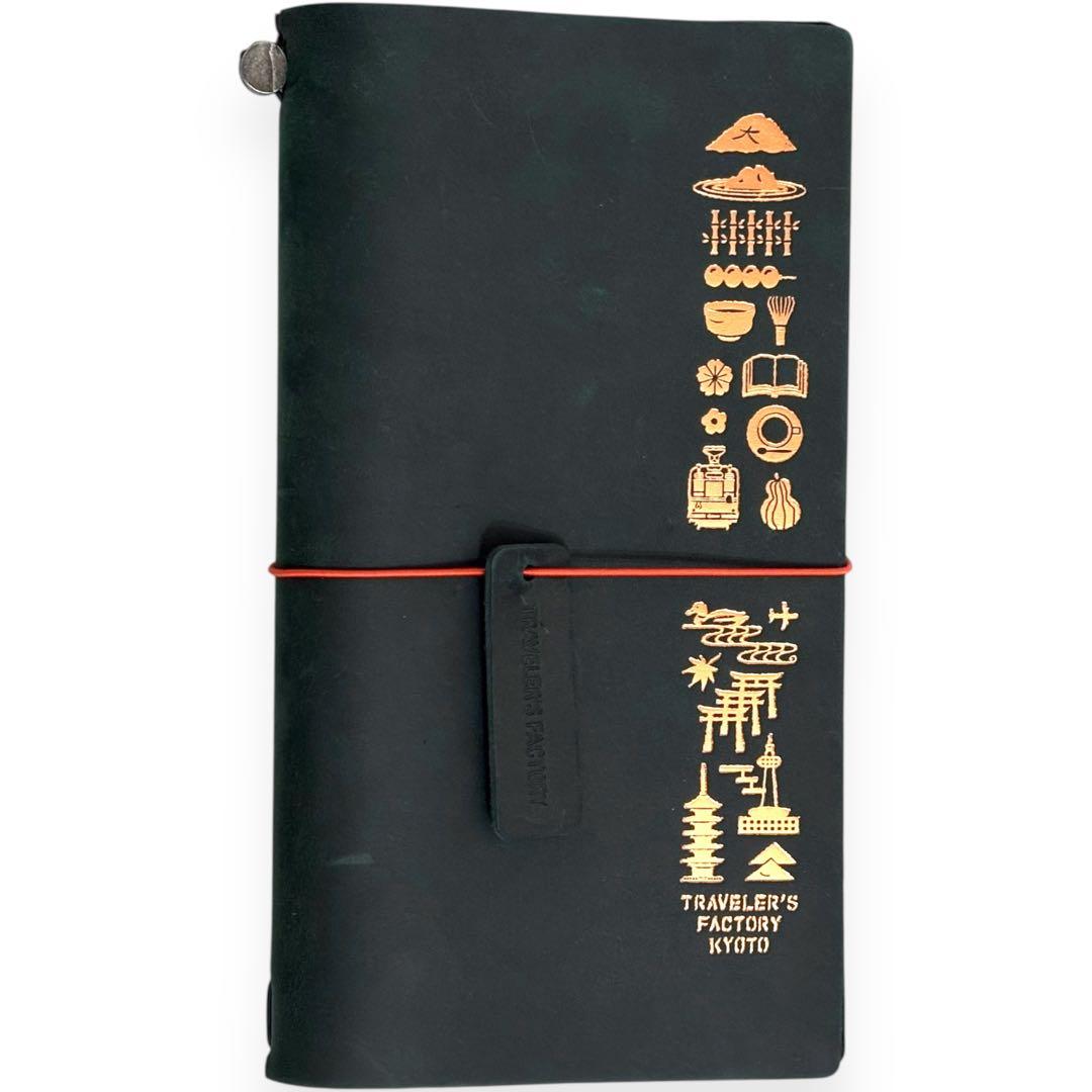 【京都限定】トラベラーズノート 京都エディション 豪華コンプリートセット 他
