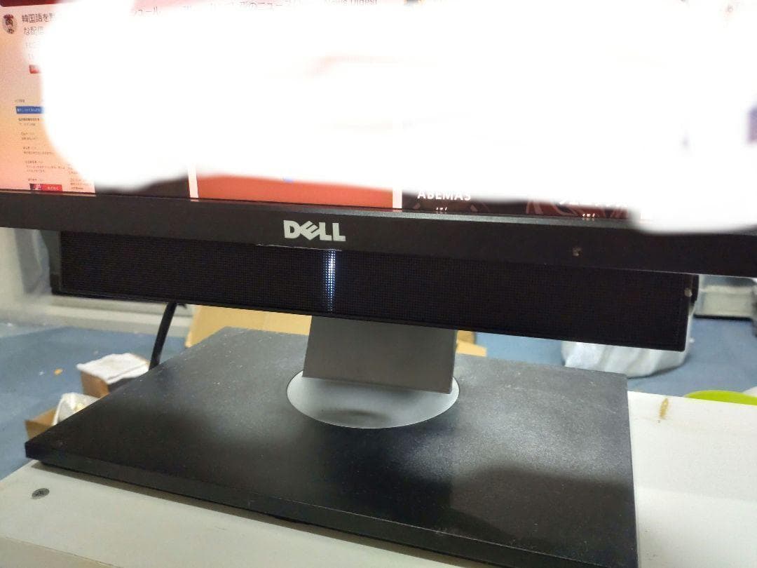 【最終値】2台セットDELL U2410 24インチ液晶モニター HDMI対応