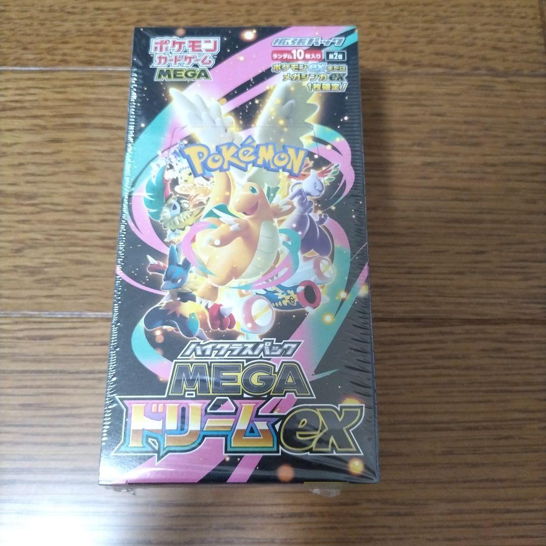 ポケモンカードゲーム MEGAドリームex BOX　シュリンク付き