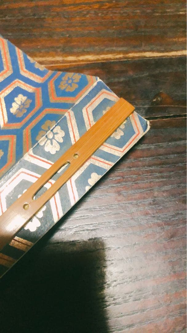 【希少】舞扇子 青金亀甲模様 鳳凰 仕舞 観世流 十松屋