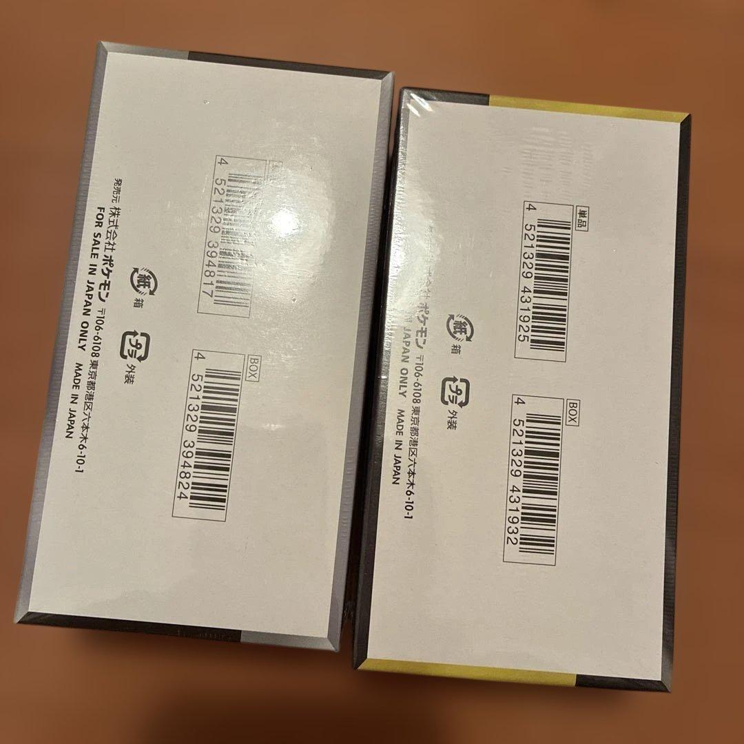 ポケモンカードゲーム MEGAドリームEX シャイニートレジャーex 新品