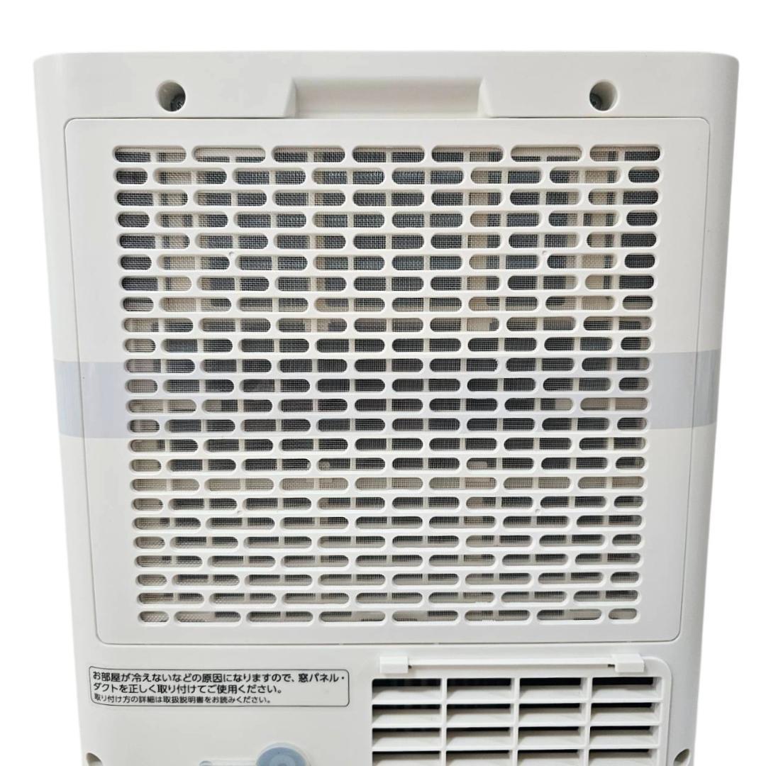 2025年製 アイリスオーヤマ ポータブルクーラー IPA-2325S 工事不要