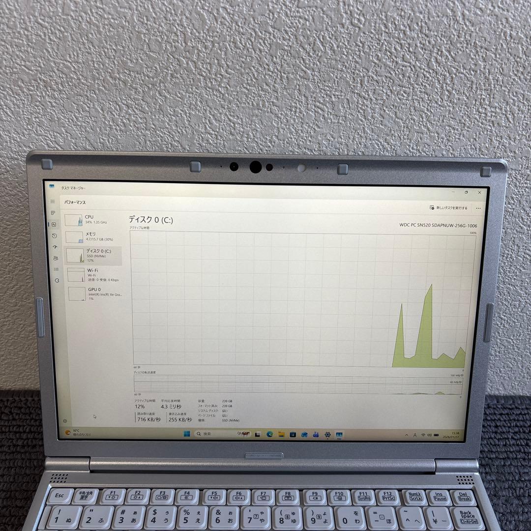 Panasonic CF-SV i5-1145G7 メモリ16GB #M6967