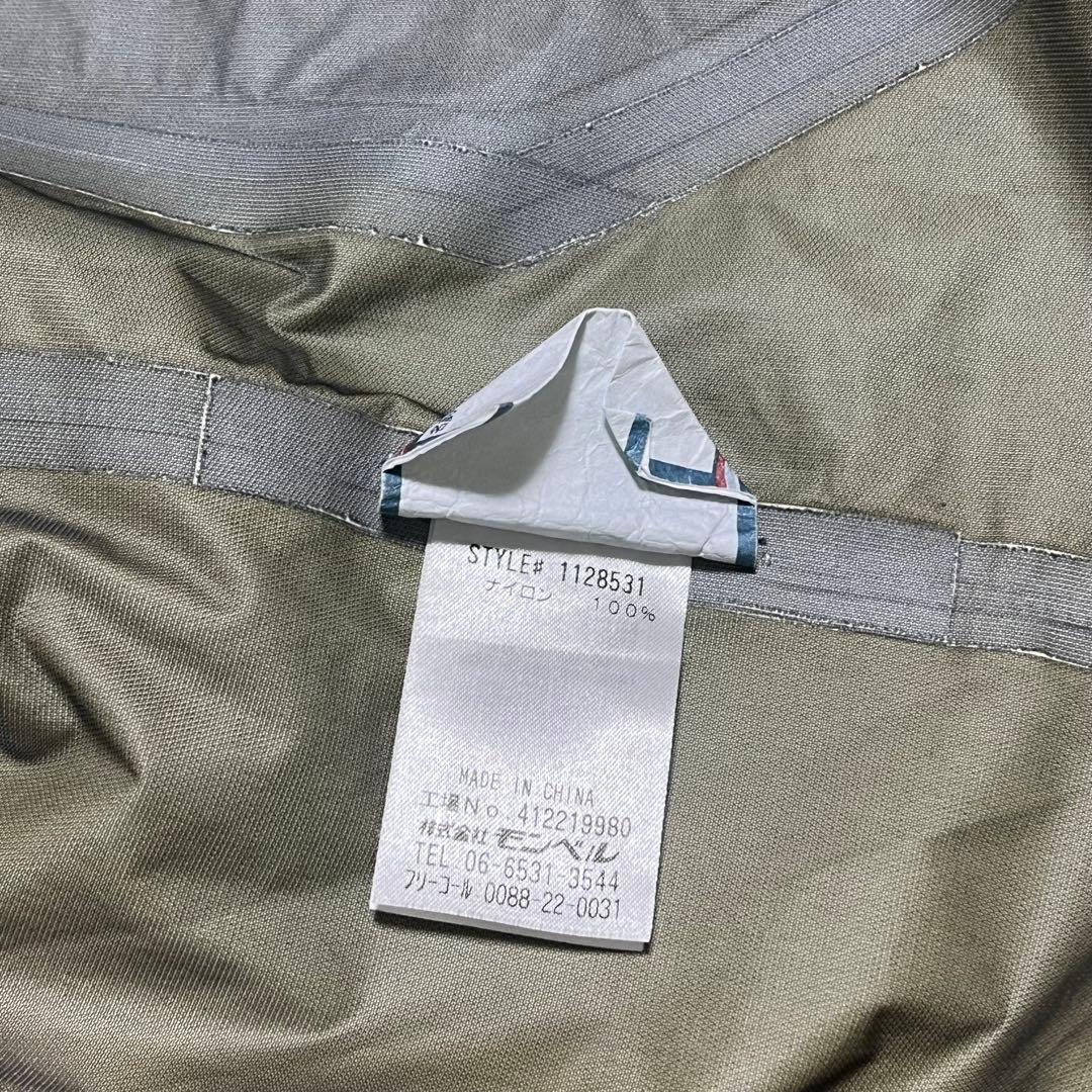 mont-bell モンベル ストームクルーザJKT GORE-TEX 青　L