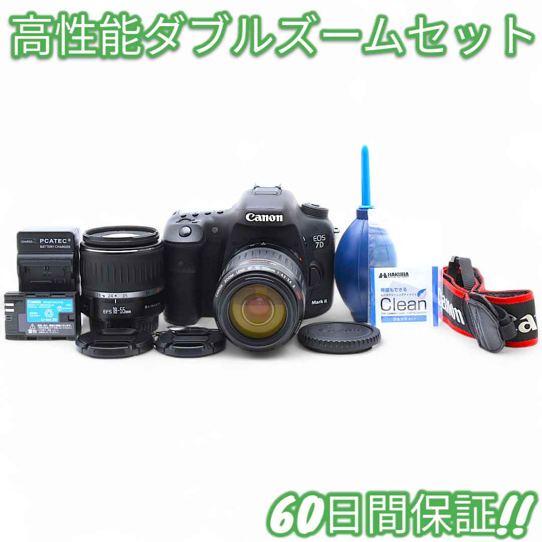 Canon EOS 7D Mark II iPhone＆スマホ転送 #8689