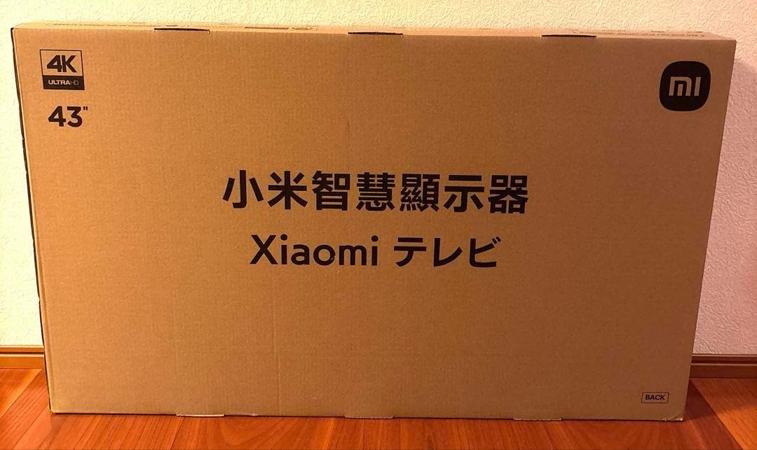 【新品未開封】xiaomiテレビ L43M8-A2TWN 43インチ