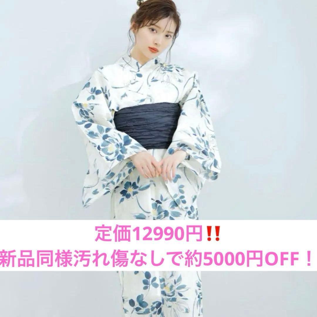 dita 浴衣
