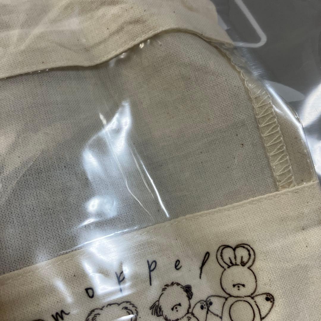 m*s様 まめmoppel くま　テディベア　巾着付き　ミウラミク様　ぬいぐるみ