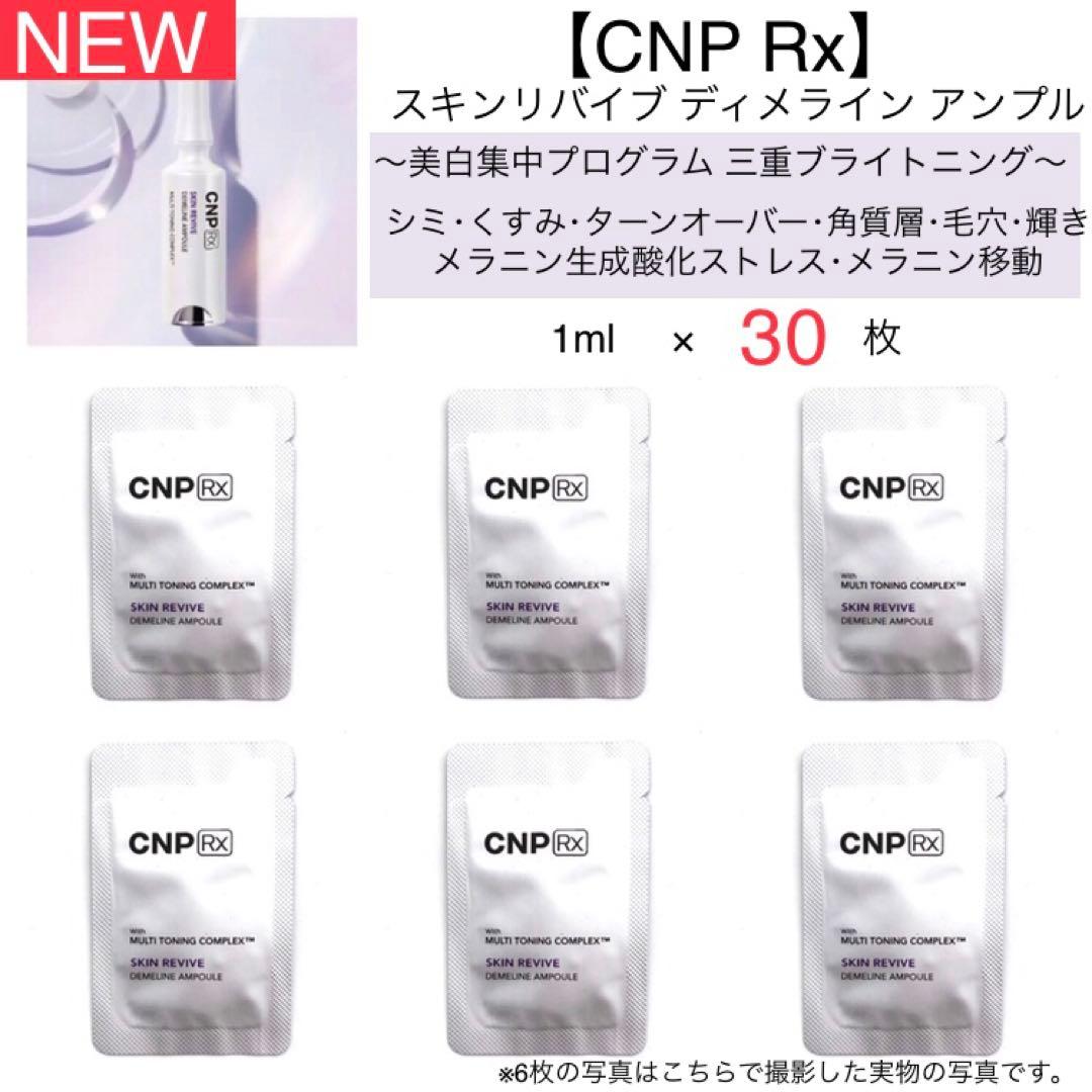 コリン様 リクエスト 6点 まとめ商品