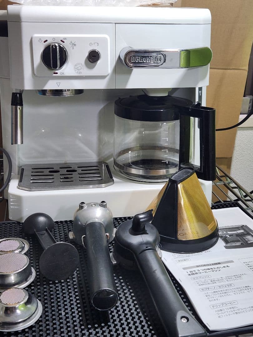デロンギ コンビコーヒーメーカー BCO410J-w ホワイト