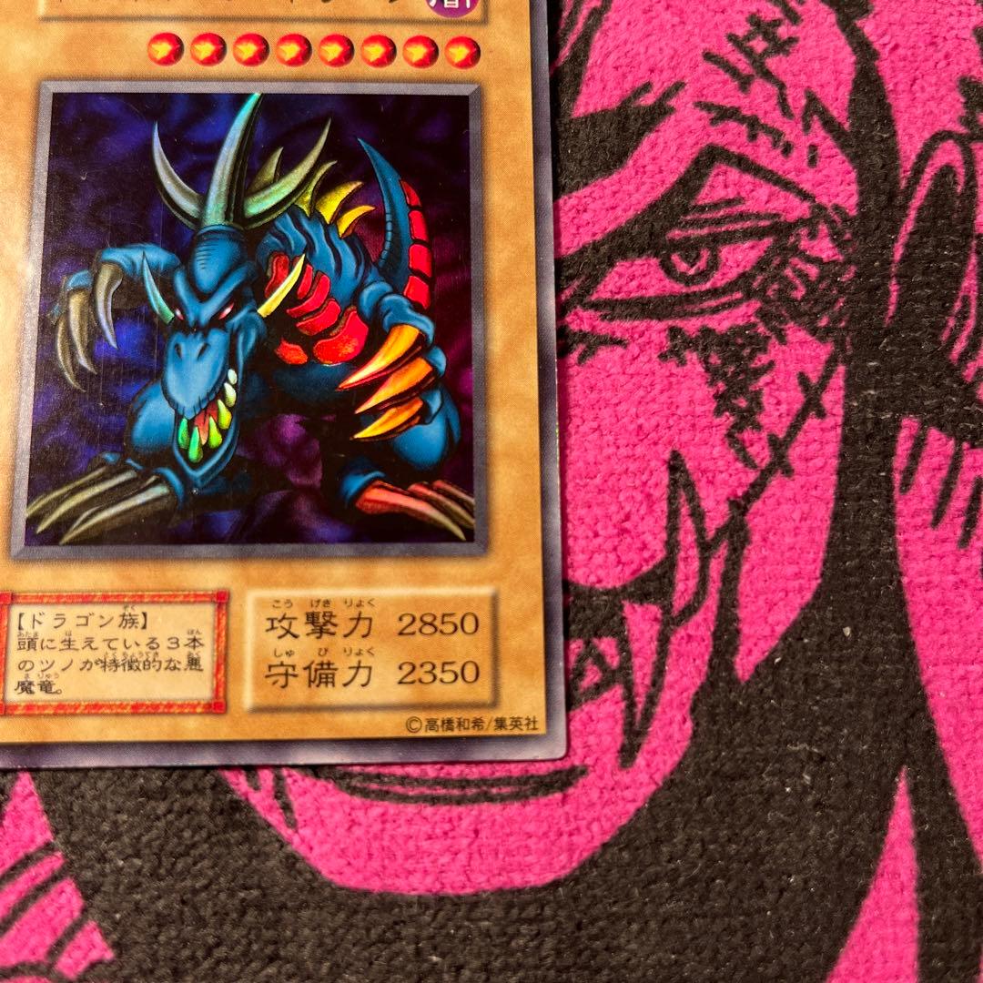 パ*ス様 トライホーン・ドラゴン初期