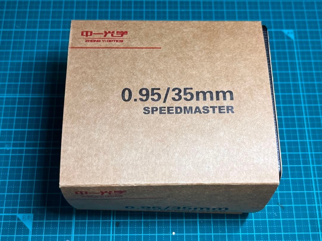 中一光学 35mm f0.95 ii