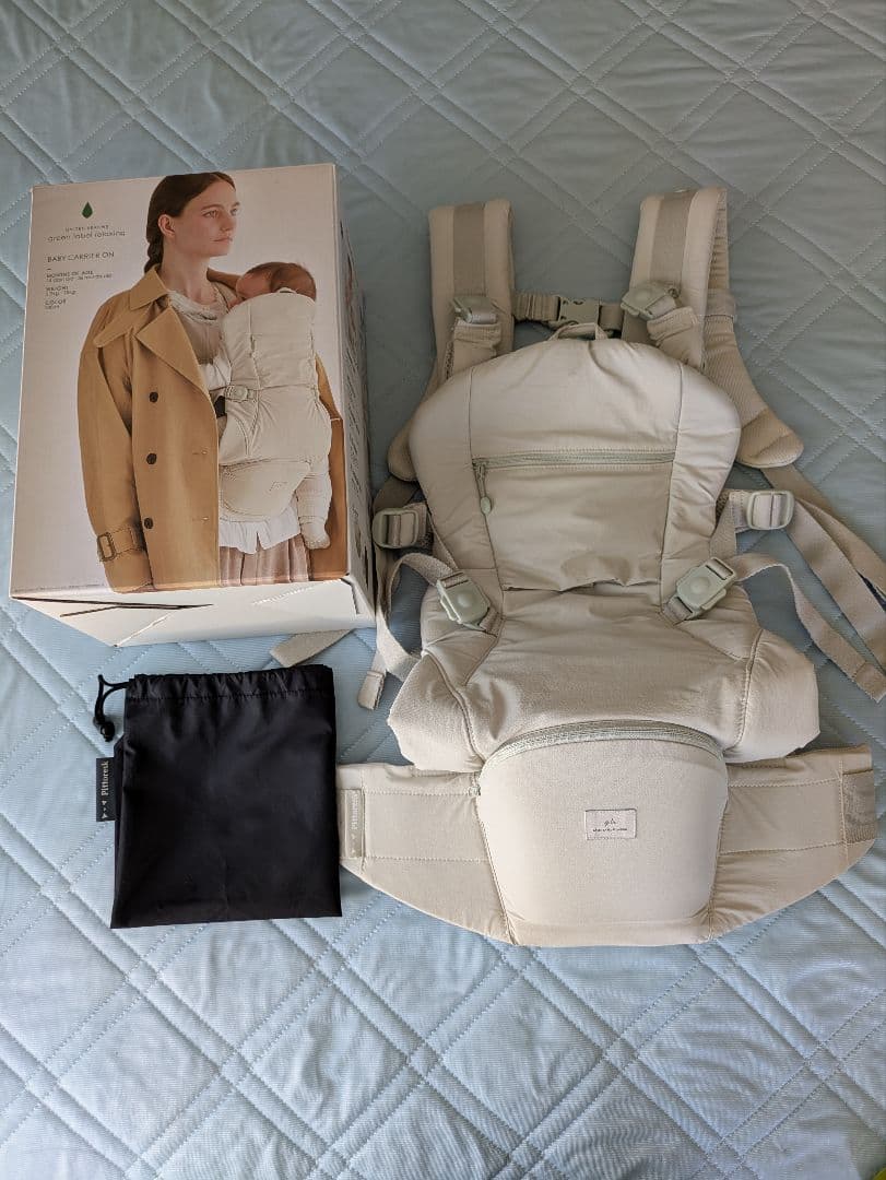 ベビーキャリアオン ピトレスク 抱っこ紐