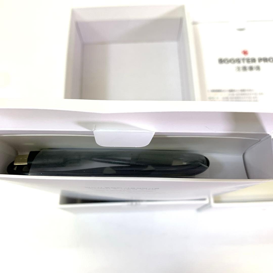 5060 未使用品 メディキューブ AGE-Rブースタープロ