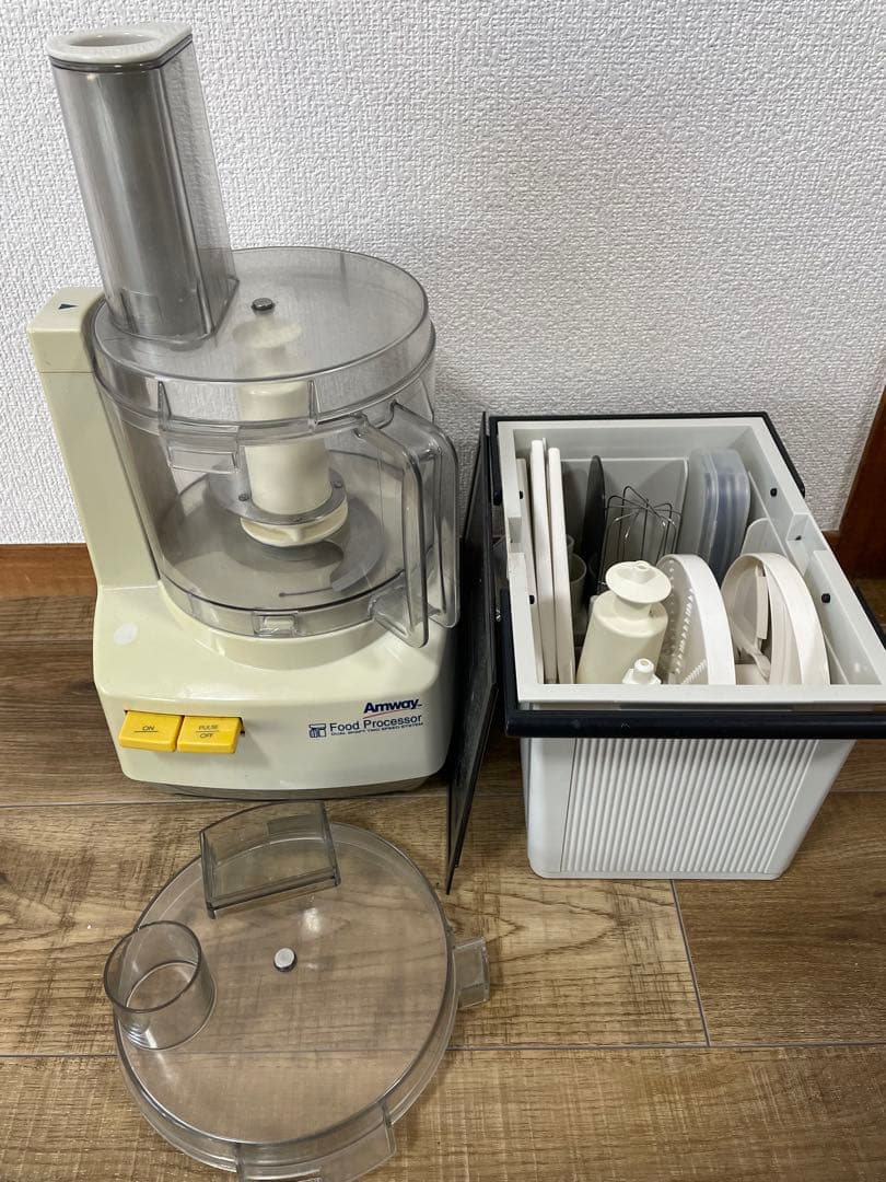 アムウェイ フードプロセッサー パーツ付き【最終値下げ】