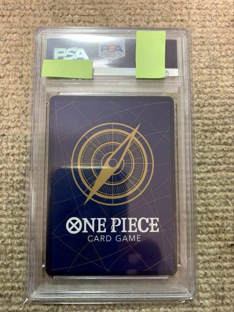 モンキー・D・ルフィ P-001 PROMO花札 PSA10