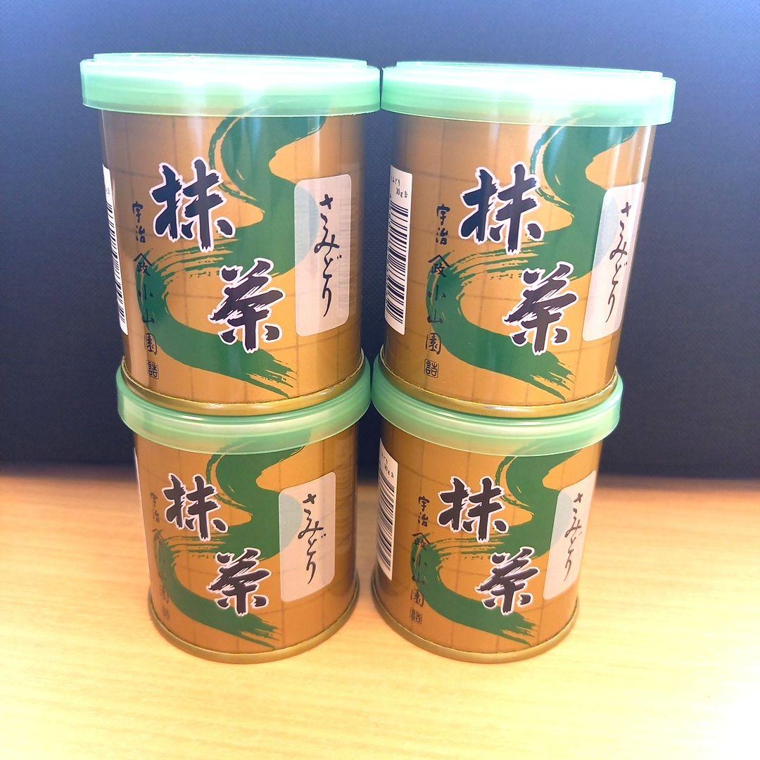 山政小山園　さみどり　抹茶30g✖️4