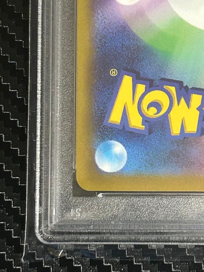 【PSA10】オリジンパルキアV sa