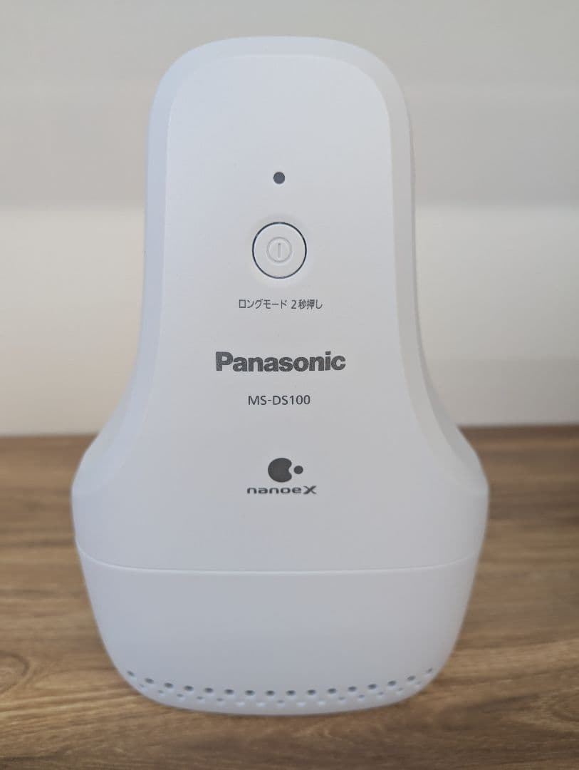 【展示品】Panasonic MS-DS100 靴用電気脱臭機