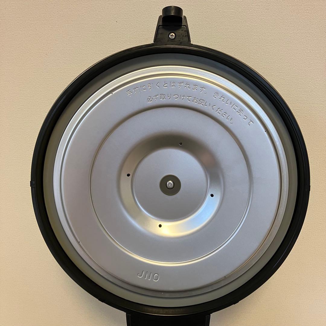 タイガー 炊飯ジャー JNO-A360 3.6L 業務用炊飯器 炊飯器 2升炊き