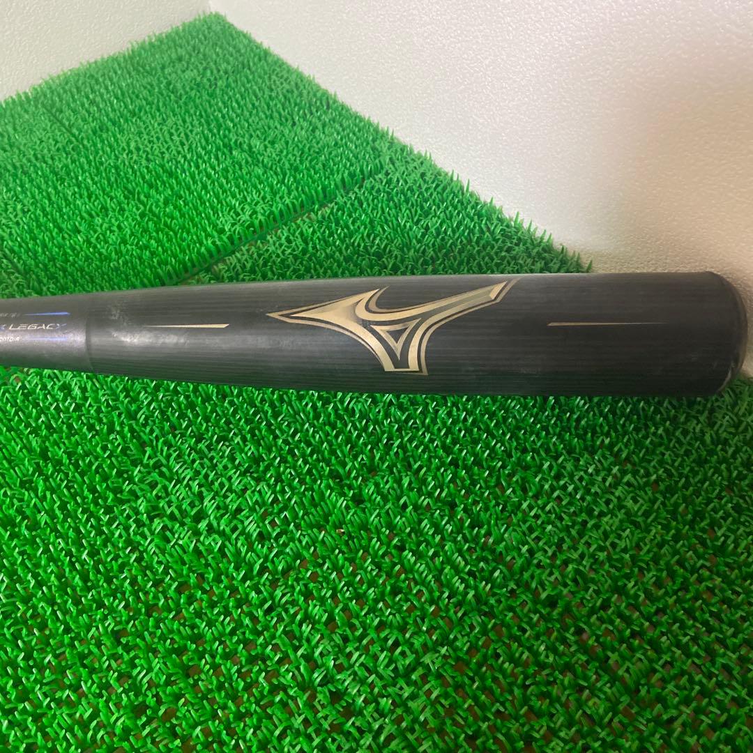 ビヨンドマックスレガシー ミドルバランス 限定色 85cm740g