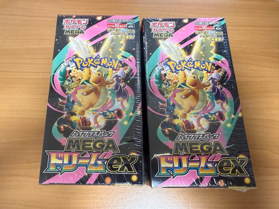 ポケモンカードMEGAドリームexシュリンク付き　２boxセット