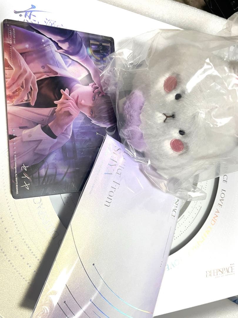 【セイヤ】恋と深空 VIP特典 ギフトボックス 日本Ver.