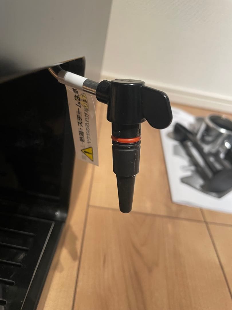 デロンギ　エスプレッソマシン ECP3220J-BK ブラック