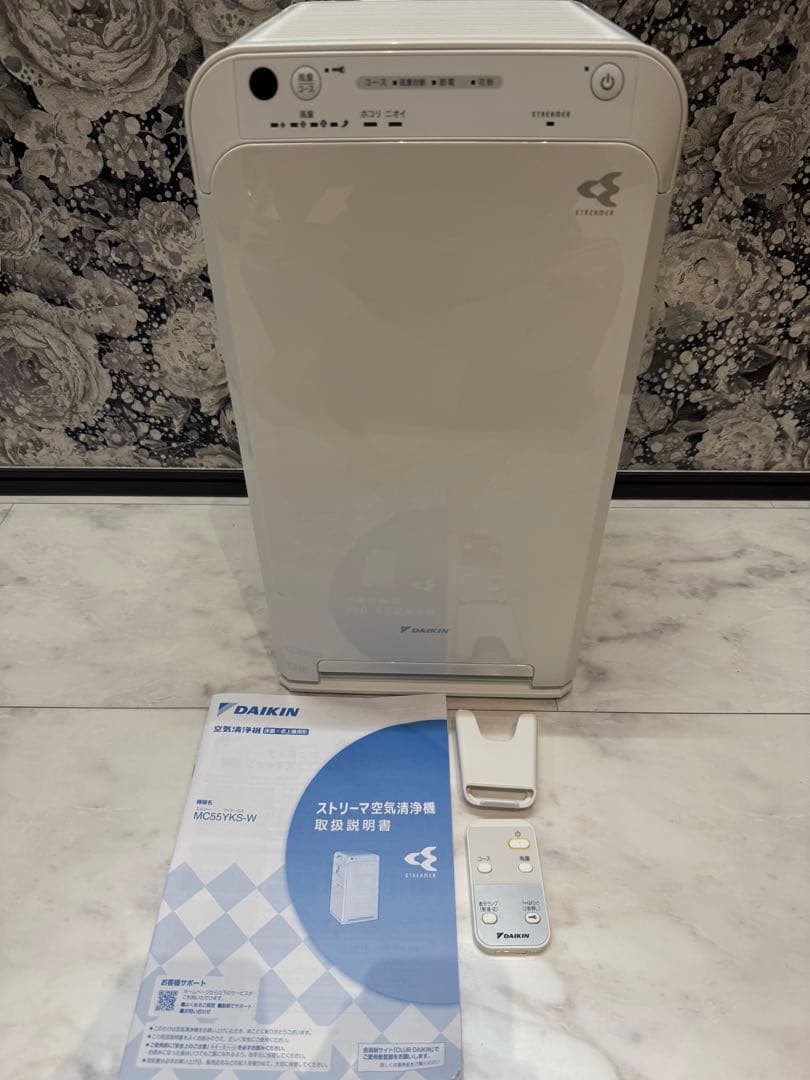 新品・未使用 DAIKIN ダイキン MC55Y-W ストリーマ 空気清浄機