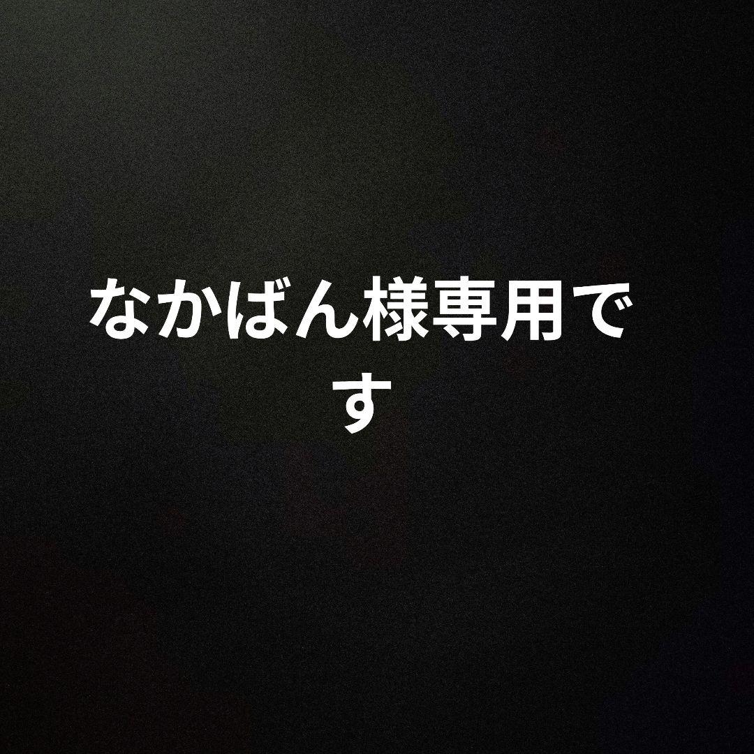 値下げ　マキタ Bluetooth スピーカー MR200