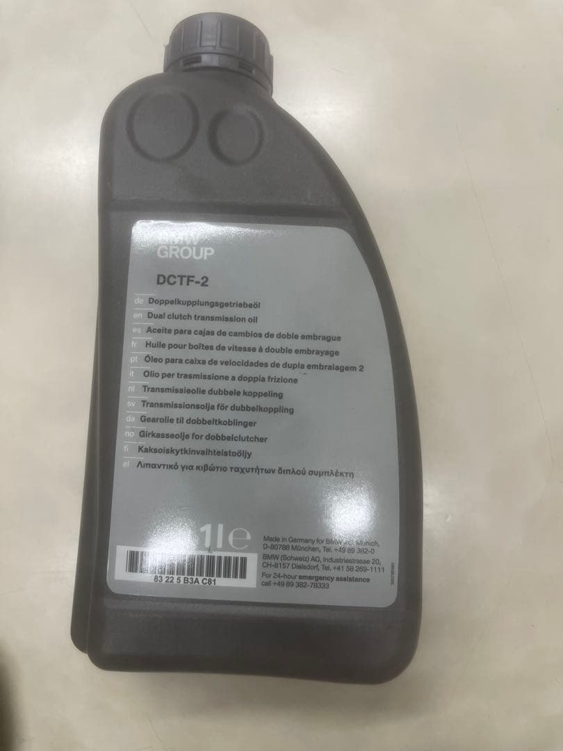  DCTF-2 1リットル ATフルード✖️5本