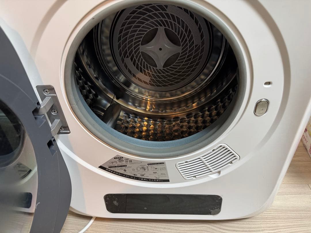 SUNRUCK 衣類乾燥機　3kg