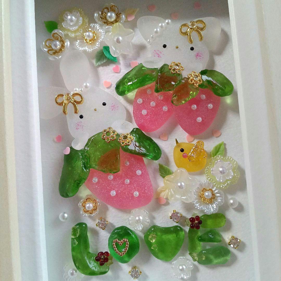 シーグラスアート　♡いちごファーム♡　LOVEバージョン