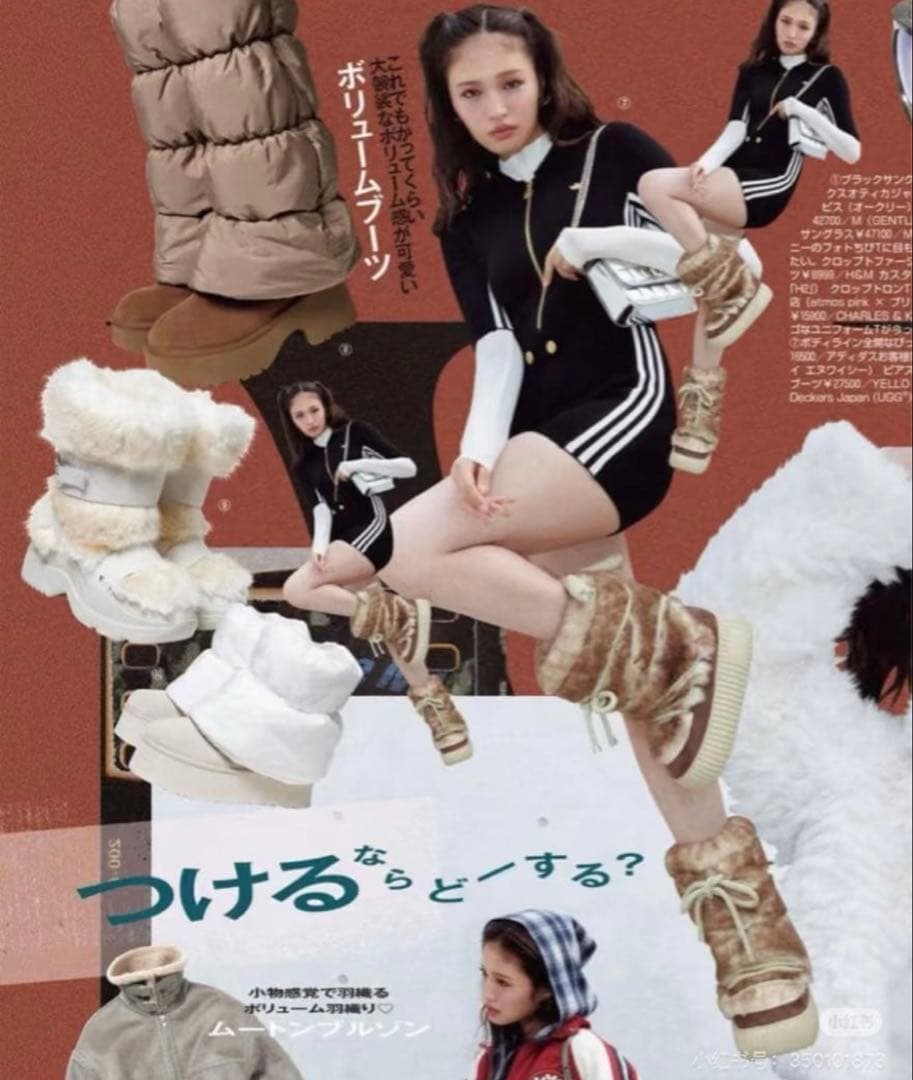 UGG / アグ 厚底 24cm ラスト