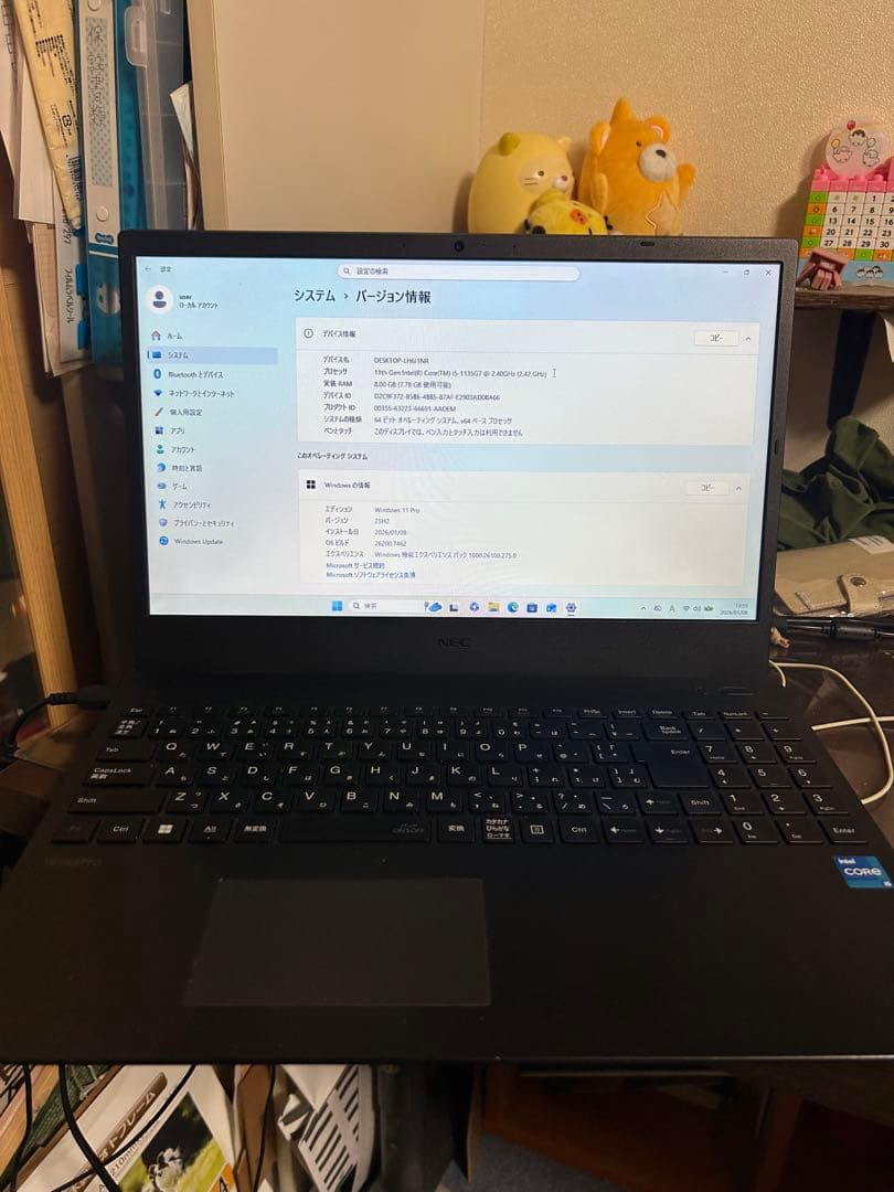k*1様 NEC VUT42FB9A22B ノートPC 中古