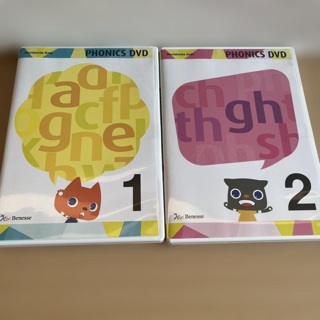 Worldwide Kids フォニックス教材一式